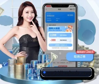 国际化进程（ng28）